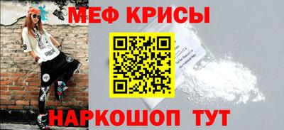 эйфоретик Владимир