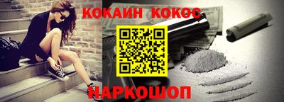 эйфоретик Владимир
