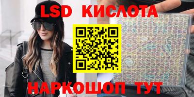 амфетамин Владикавказ