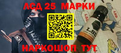 мдпв Владивосток