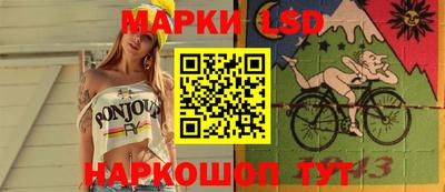 мдпв Владивосток