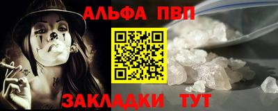 эйфоретик Владимир