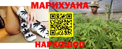 эйфоретик Владимир