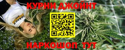 амфетамин Владикавказ