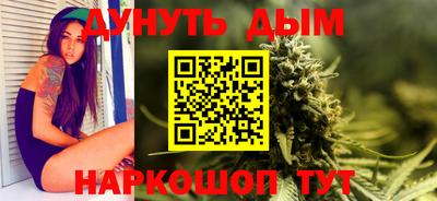 амфетамин Владикавказ