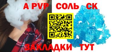 эйфоретик Владимир