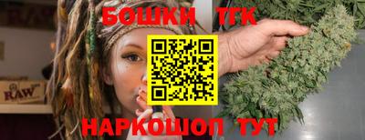 амфетамин Владикавказ