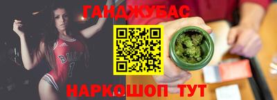 альфа пвп VHQ Вышний Волочёк