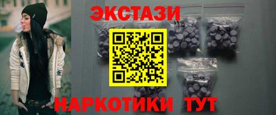 эйфоретик Владимир
