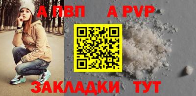 мдпв Владивосток