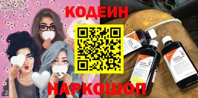 амфетамин Владикавказ