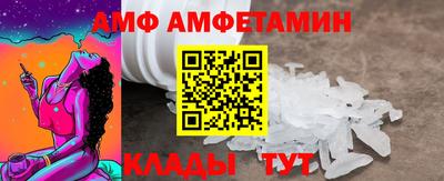мдпв Владивосток