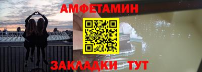 эйфоретик Владимир