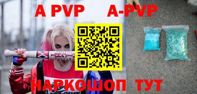 эйфоретик Владимир