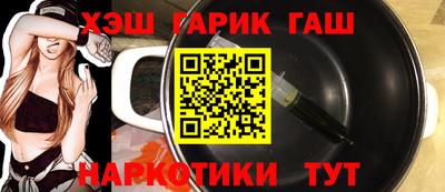 эйфоретик Владимир
