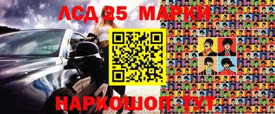 амфетамин Владикавказ