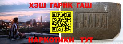 амфетамин Владикавказ