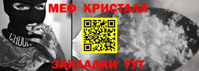 амфетамин Владикавказ