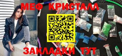 мдпв Владивосток