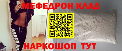 эйфоретик Владимир